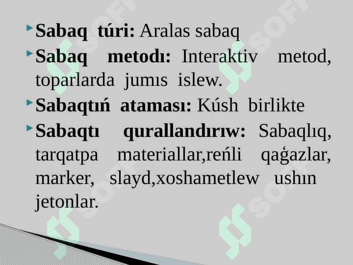 Gáptiń  ekinshi  dárejeli  aģzaları. Anıqlawısh 4