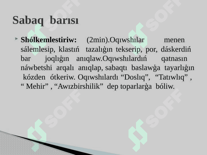 Gáptiń  ekinshi  dárejeli  aģzaları. Anıqlawısh 5
