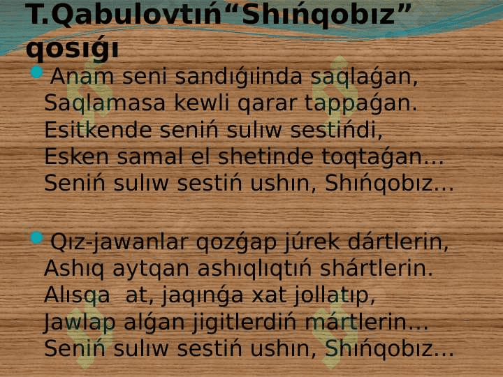 Qaraqalpaq xalqınıń  milliy saz ásbapları 4