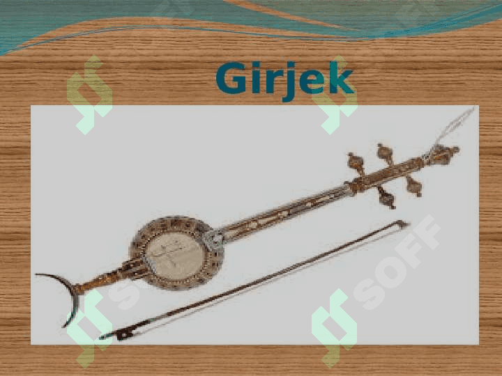 Qaraqalpaq xalqınıń  milliy saz ásbapları 8
