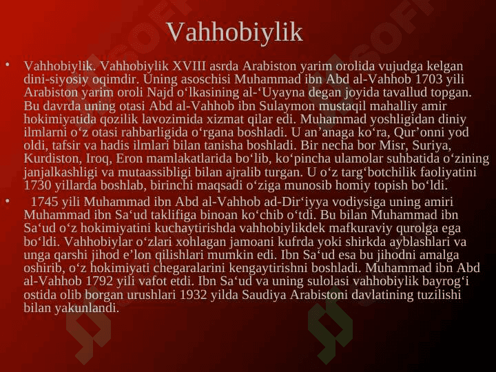 Diniy ekstremizm 7