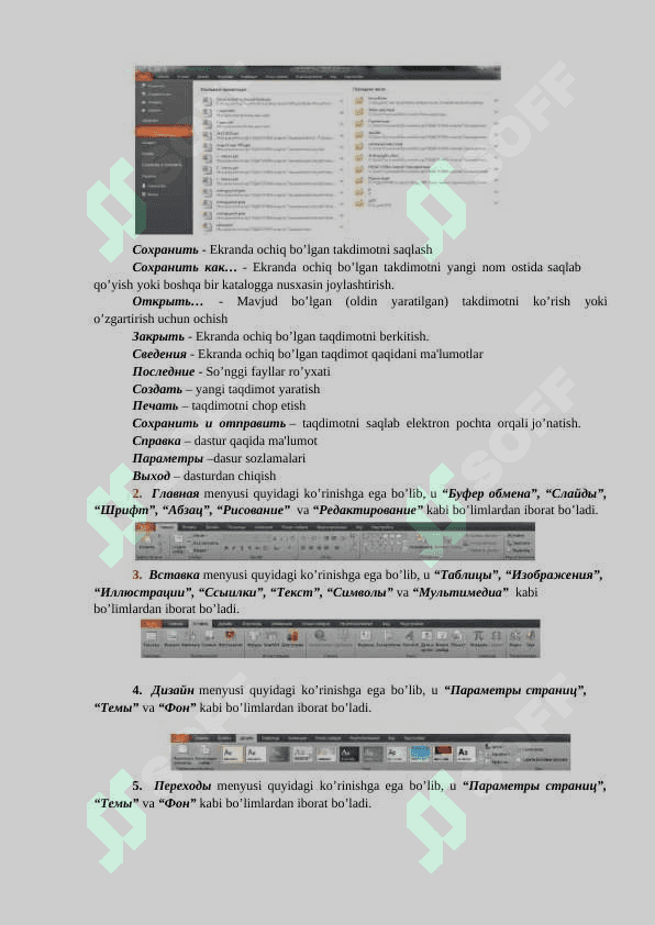 Тaqdimot muharrirlari va ularda ishlash (MS Power Point dasturi) 3