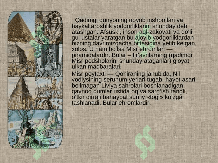 Dunyoning yetti «mo'jizasi» 2