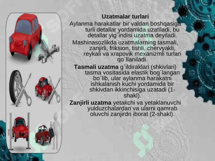 Egiluvchan bo’g’inli mexanizmlar. 2