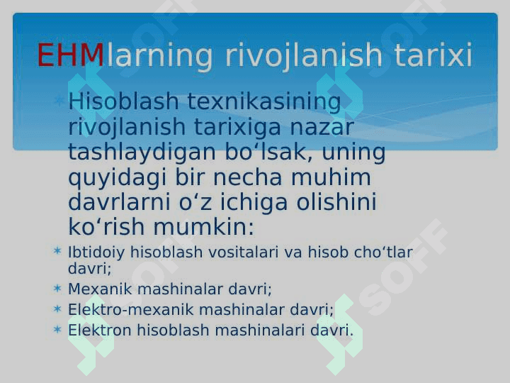 EHMlarning tasnifiga ko’ra turlar. 2