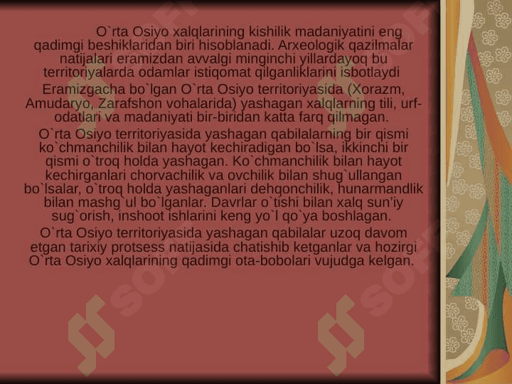 ENG QADIMGI MADANIYAT, ENG QADIMGI XALQ OG’ZAKI IJODI 3