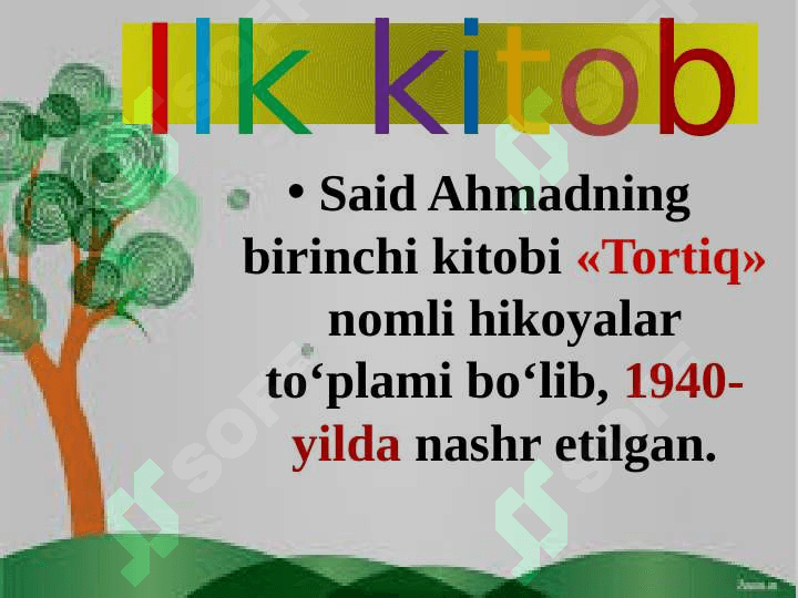 Said Ahmad 8