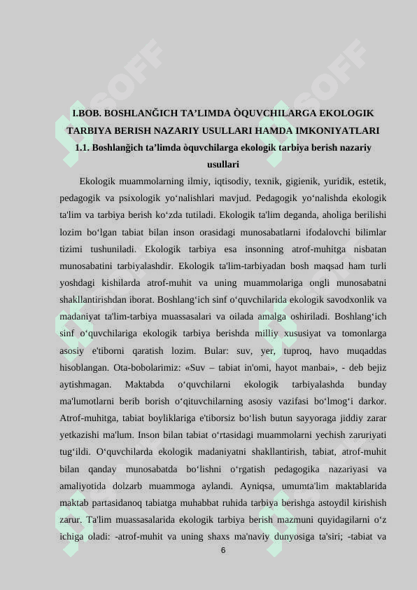 Boshlang‘ich ta'limda o‘quvchilarga ekologik tarbiya berish 6