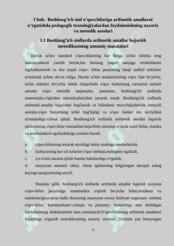 Boshlang'ich sinflarda algebra elementlarini o'qitishning ba'zi bir usullari 6