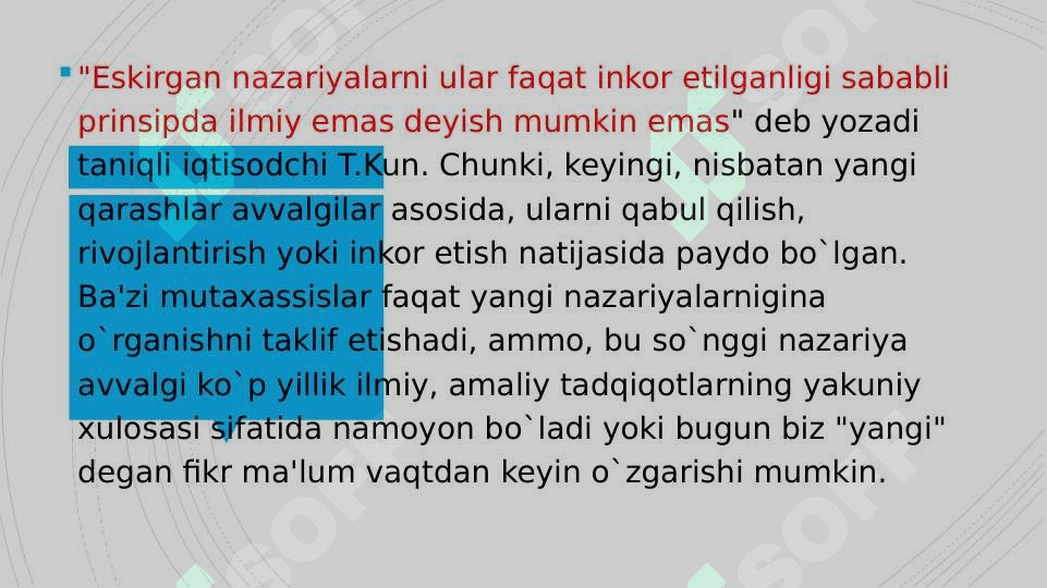 Фаннинг предмети ва ўрганиш усуллари 7