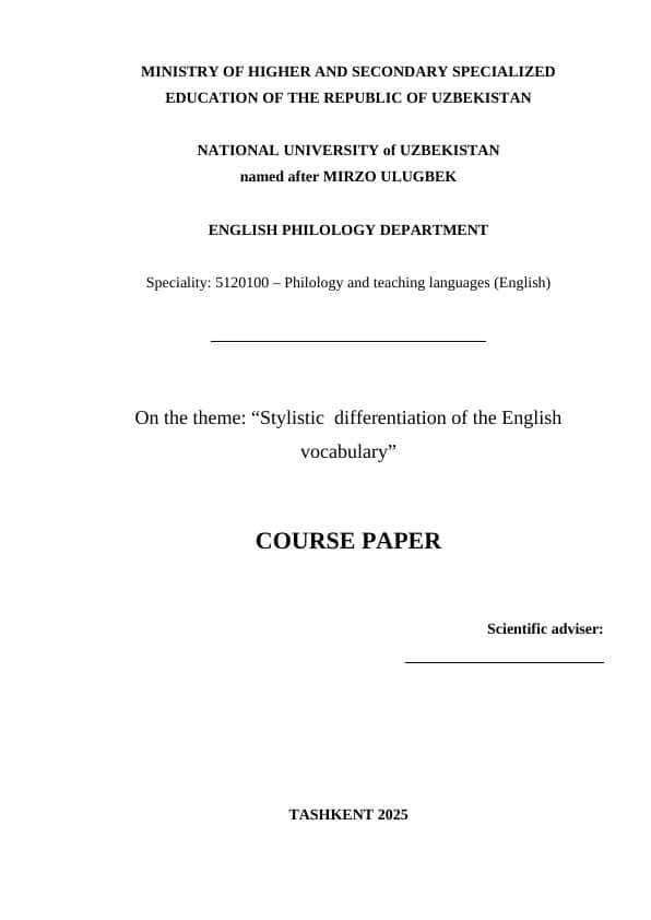 “Stylistic  differentiation of the English vocabulary”