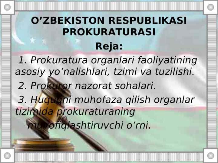 O’ZBEKISTON RESPUBLIKASI PROKURATURASI