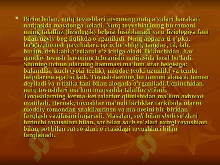 Nutq tovushlarining fonetik birliklari 7
