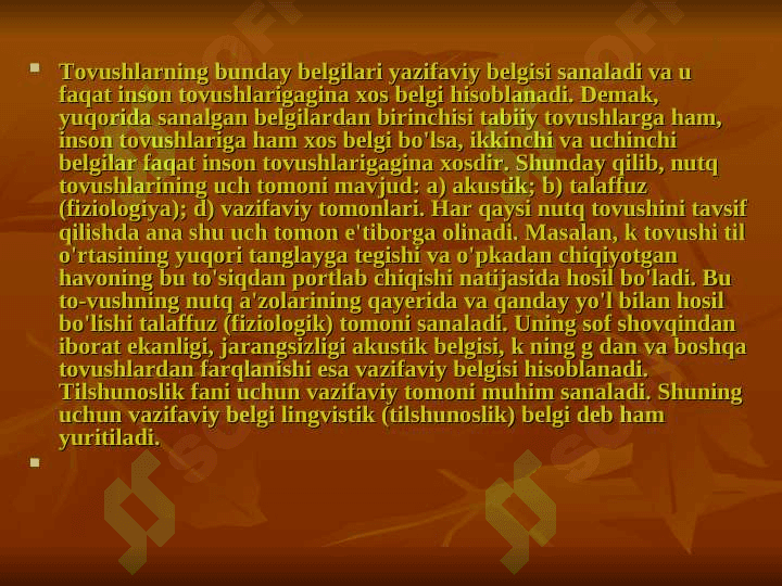 Nutq tovushlarining fonetik birliklari 8