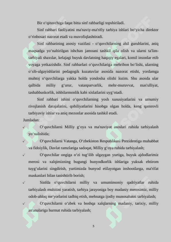 SINF  RAHBARI   ISHINI REJALASHTIRISH USULLARI 5