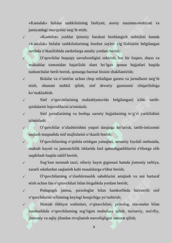 SINF  RAHBARI   ISHINI REJALASHTIRISH USULLARI 8
