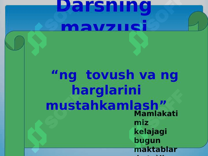 “ng  tovush va ng  harglarini mustahkamlash” 2
