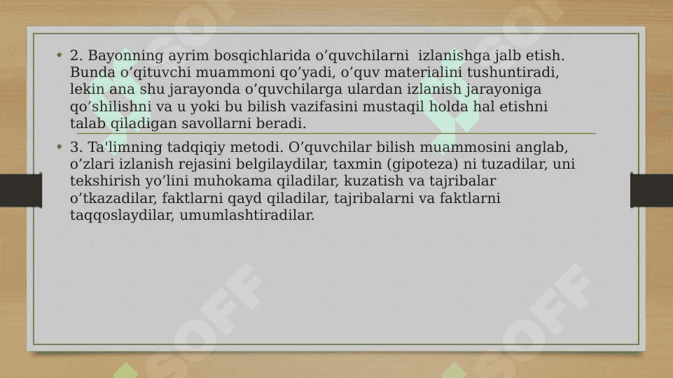 Muammoli ta’lim mohiyati 3