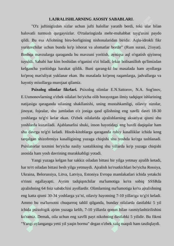 AJRALISH SABABLARI VA UNING SALBIY  OQIBATLARI 2