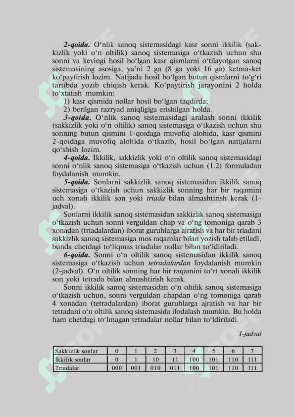 Kompyuterda axborotlarni qayta ishlashning arifmetik asoslari 2