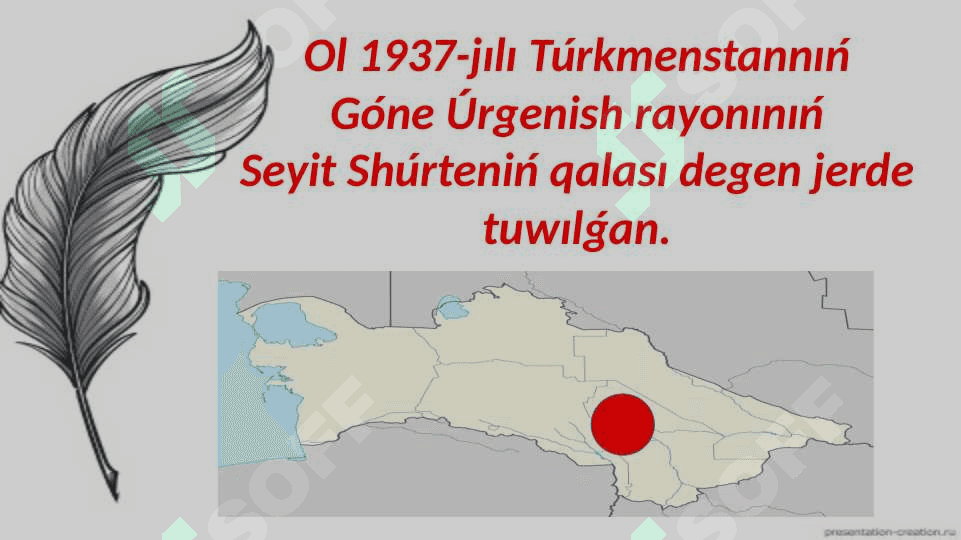 Shawdırbay Seytov – belgili shayır  hám jazıwshı 3