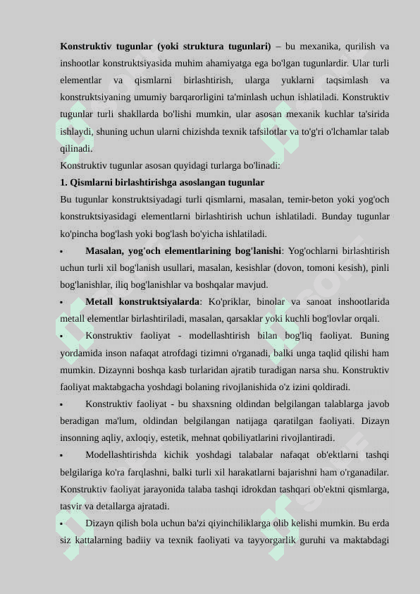 Konstruktiv tugunlarni chizish 2
