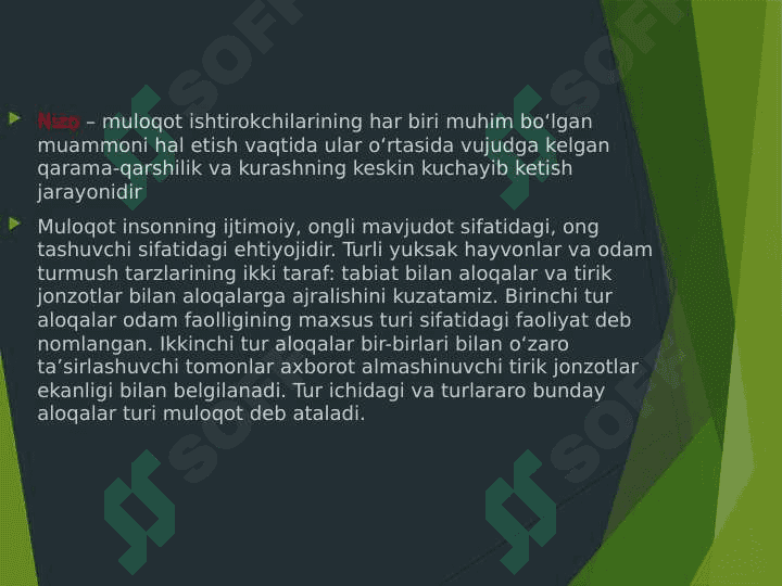Muloqot va kommunikatsiya jarayoni. 4