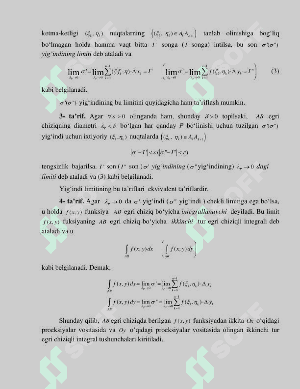 Ikkinchi tur egri chiziqli integral. Grin formulasi. Grin formulasining tatbiqlari 2