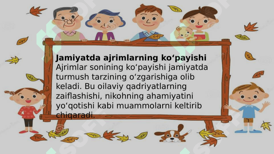Ajrimlarning oqibatlari 8