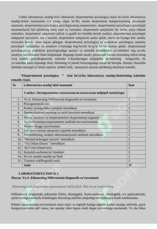 Eksperimental psixologiya fanidan laboratoriya ishlanmasi 1-kurslar uchun 3