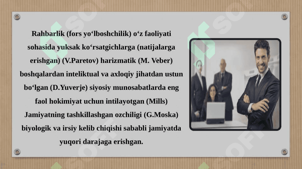 Rahbar shaxsini o'rganish metodikalari 3