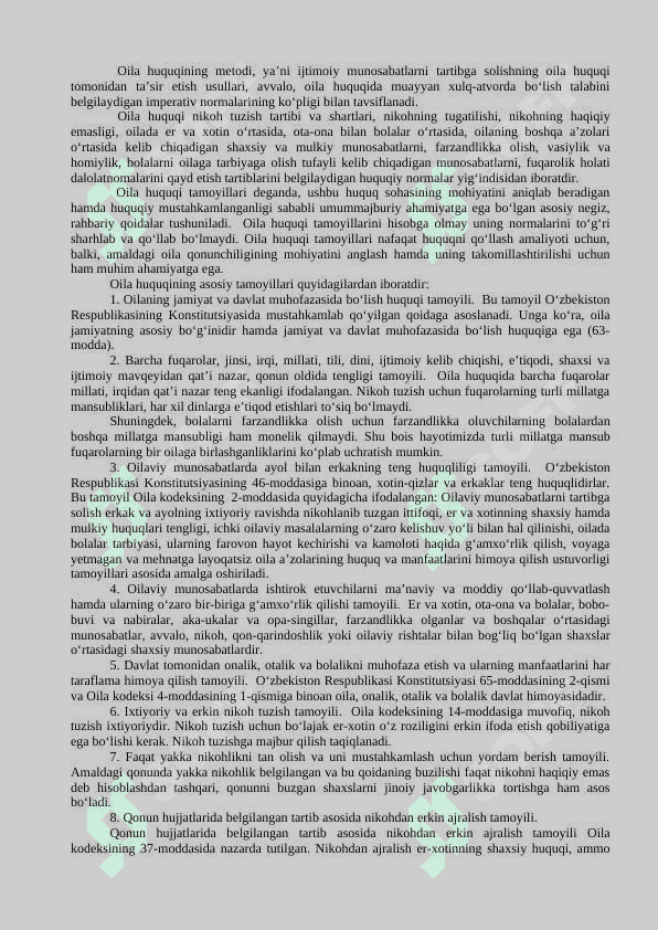 OILA HUQUQINING ASOSIY TUSHUNCHALARI 2