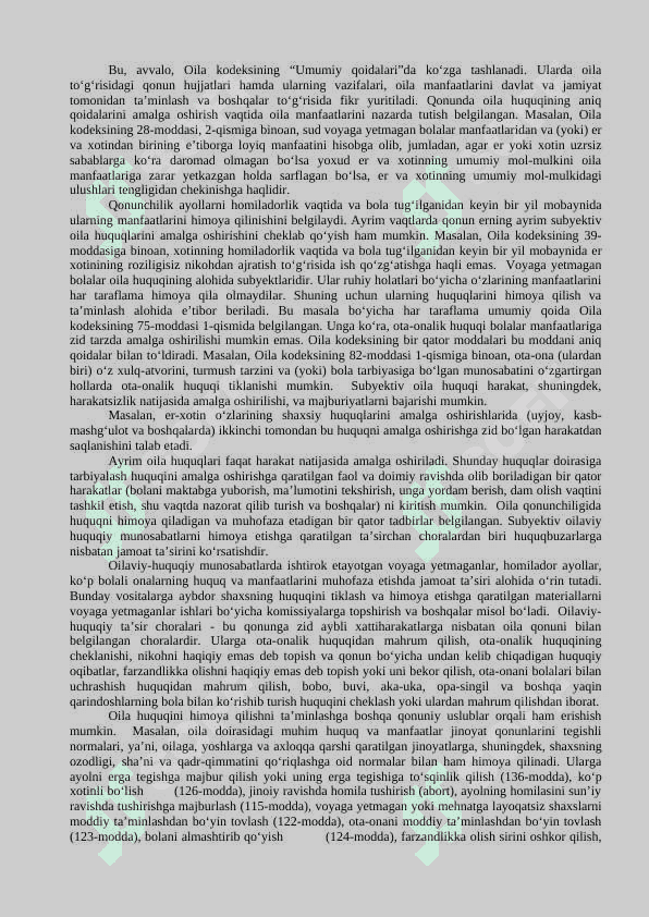 OILA HUQUQINING ASOSIY TUSHUNCHALARI 8
