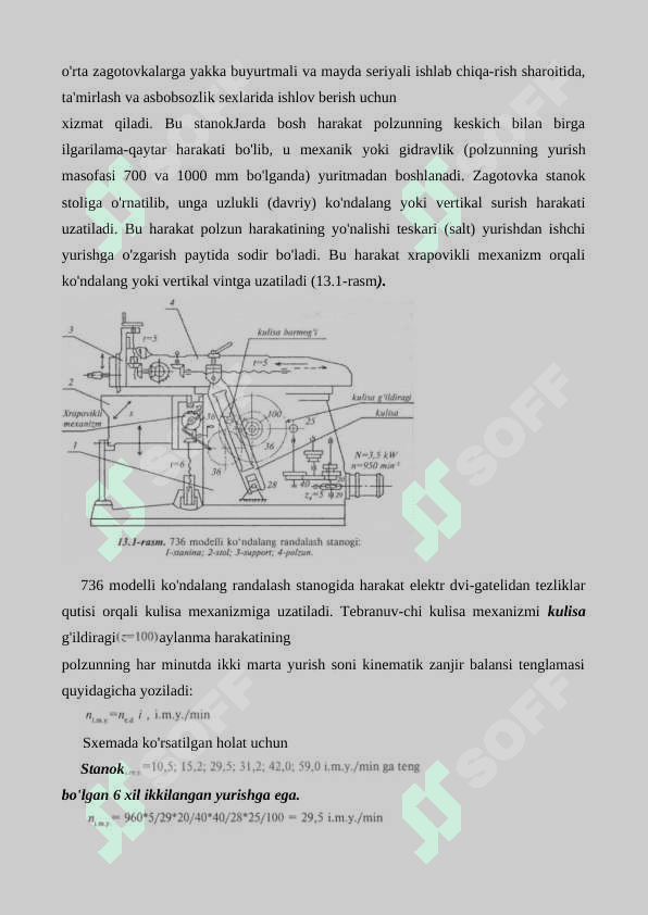Randalash, o'yish va sidirish stanoklari 3