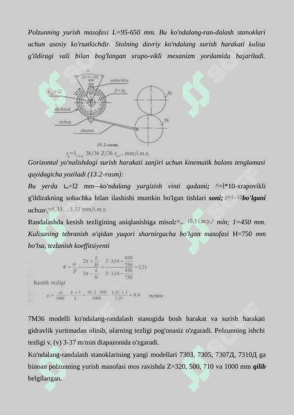 Randalash, o'yish va sidirish stanoklari 4
