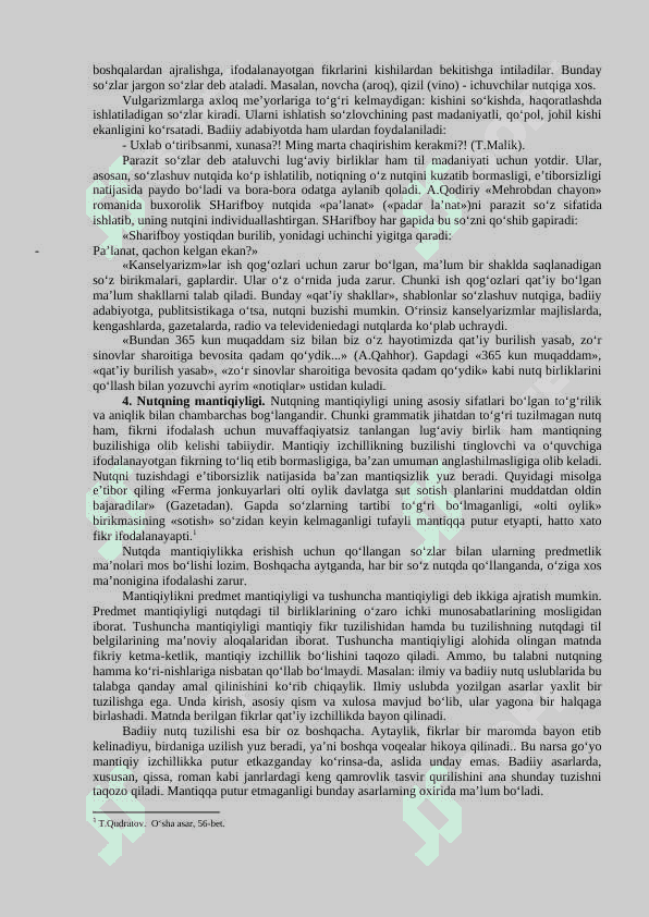 NUTQNING KОMMUNIKАTIV SIFАTLАRI 4