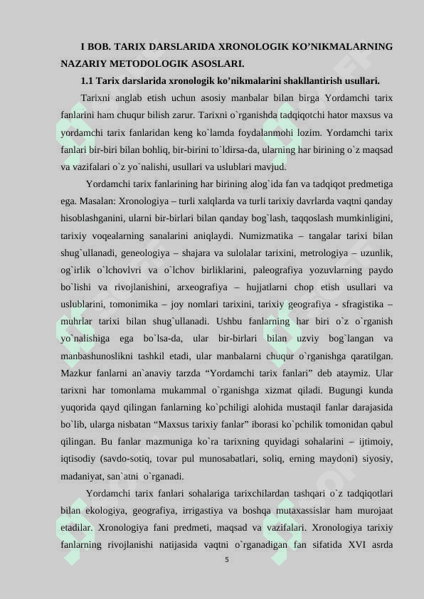Tarix darslarida xronologik ko'nikmalarni shakllantirish usullari kurs ishi namuna 5