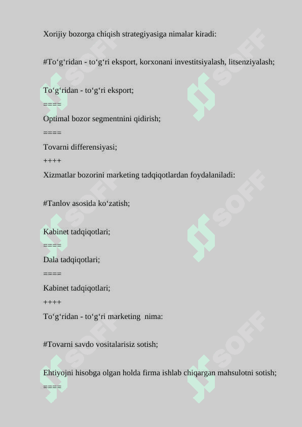 Marketing test 120 ta 5