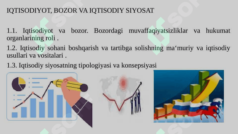 IQTISODIY SIYOSATGA KIRISH 2