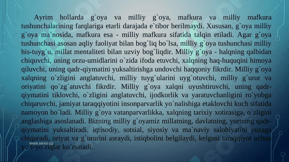 G’oyaning  asosiy xususiyatlari va turlari 8