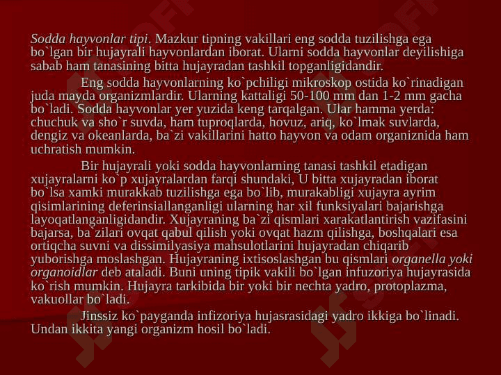 O’LKA HAYVONOT DUNYOSINI  O’RGANISH 3