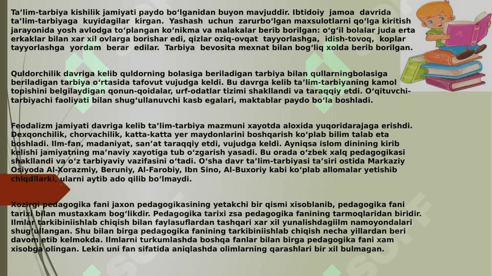 Pedagogika fanining peredmeti,maqsadi,vazifalari va uslublari 5