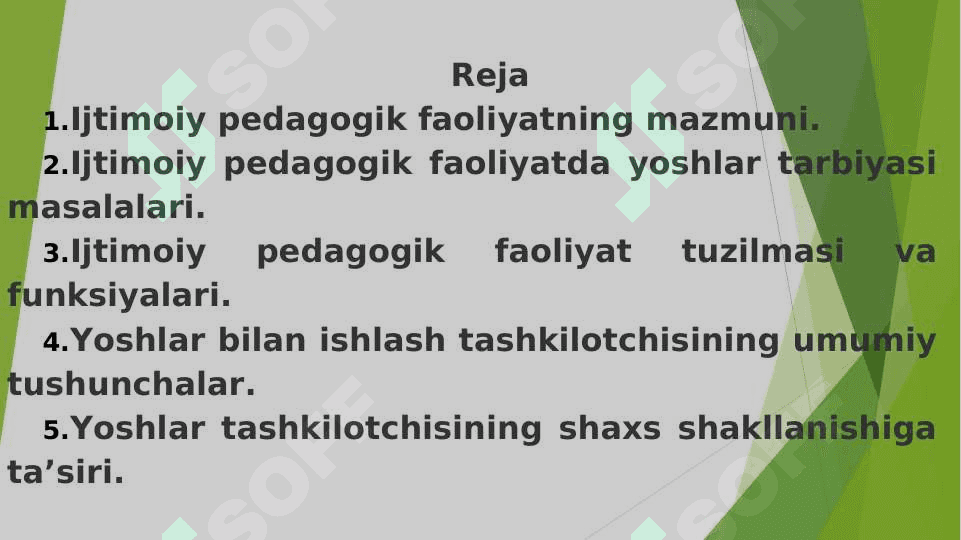 Uyushmagan yoshlar bilan olib boriladigan ijtimoiy-pedagogik ish.2 2