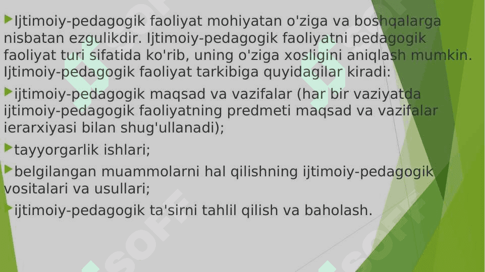 Uyushmagan yoshlar bilan olib boriladigan ijtimoiy-pedagogik ish.2 5