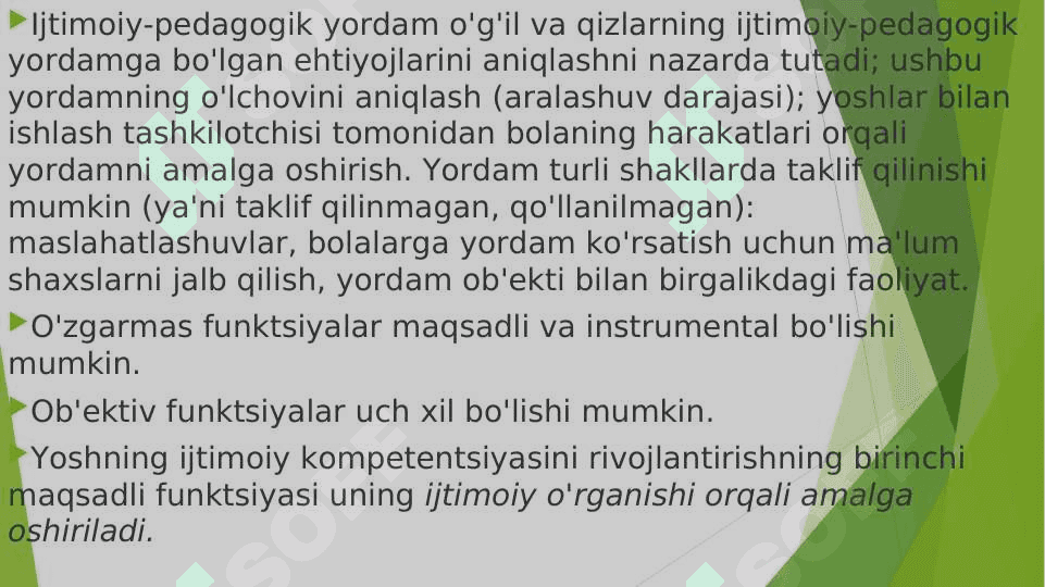 Uyushmagan yoshlar bilan olib boriladigan ijtimoiy-pedagogik ish.2 7