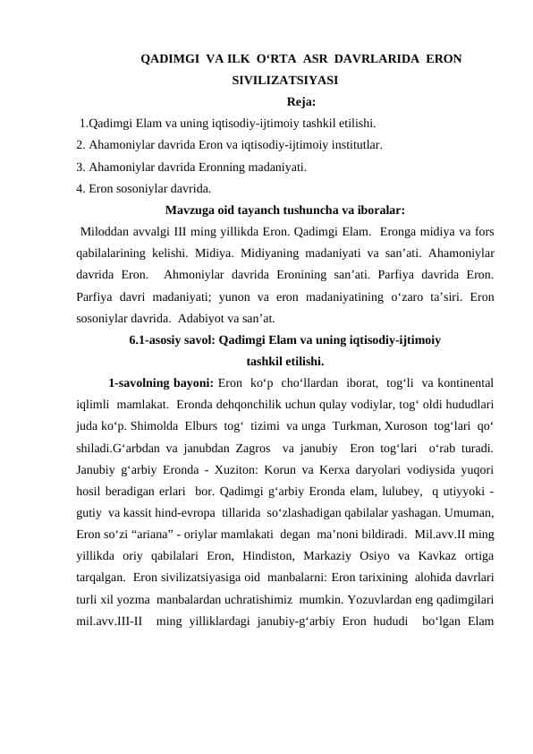 QADIMGI  VA ILK  O‘RTA  ASR  DAVRLARIDA  ERON  SIVILIZATSIYASI