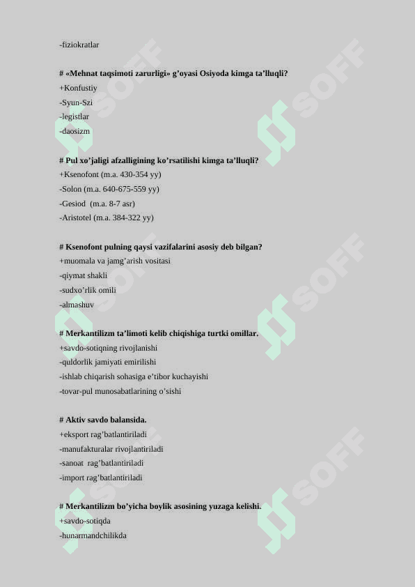 Iqtisodiy ta'limotlar tarixi 1-kurs test 2