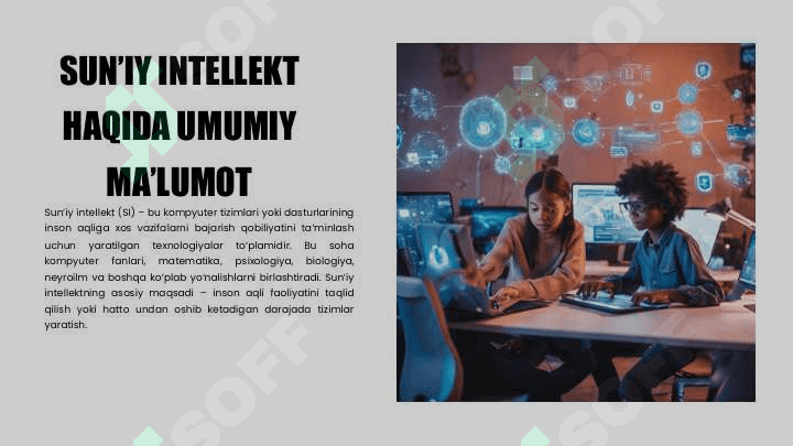 Sun'iy intilik yordamida individual taʼlimni tashkil etish 6