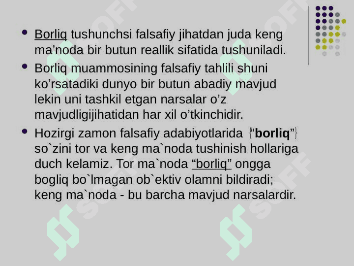Borliq tushunchasi 2