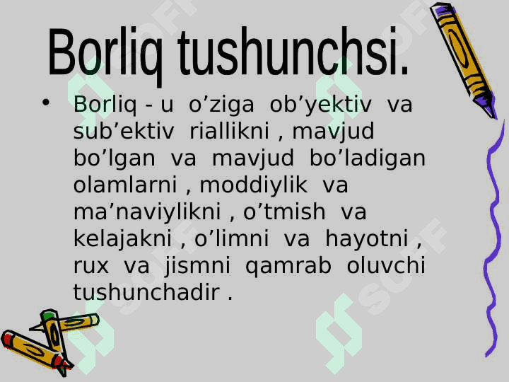 Borliq va uning asosiy shakllari 3